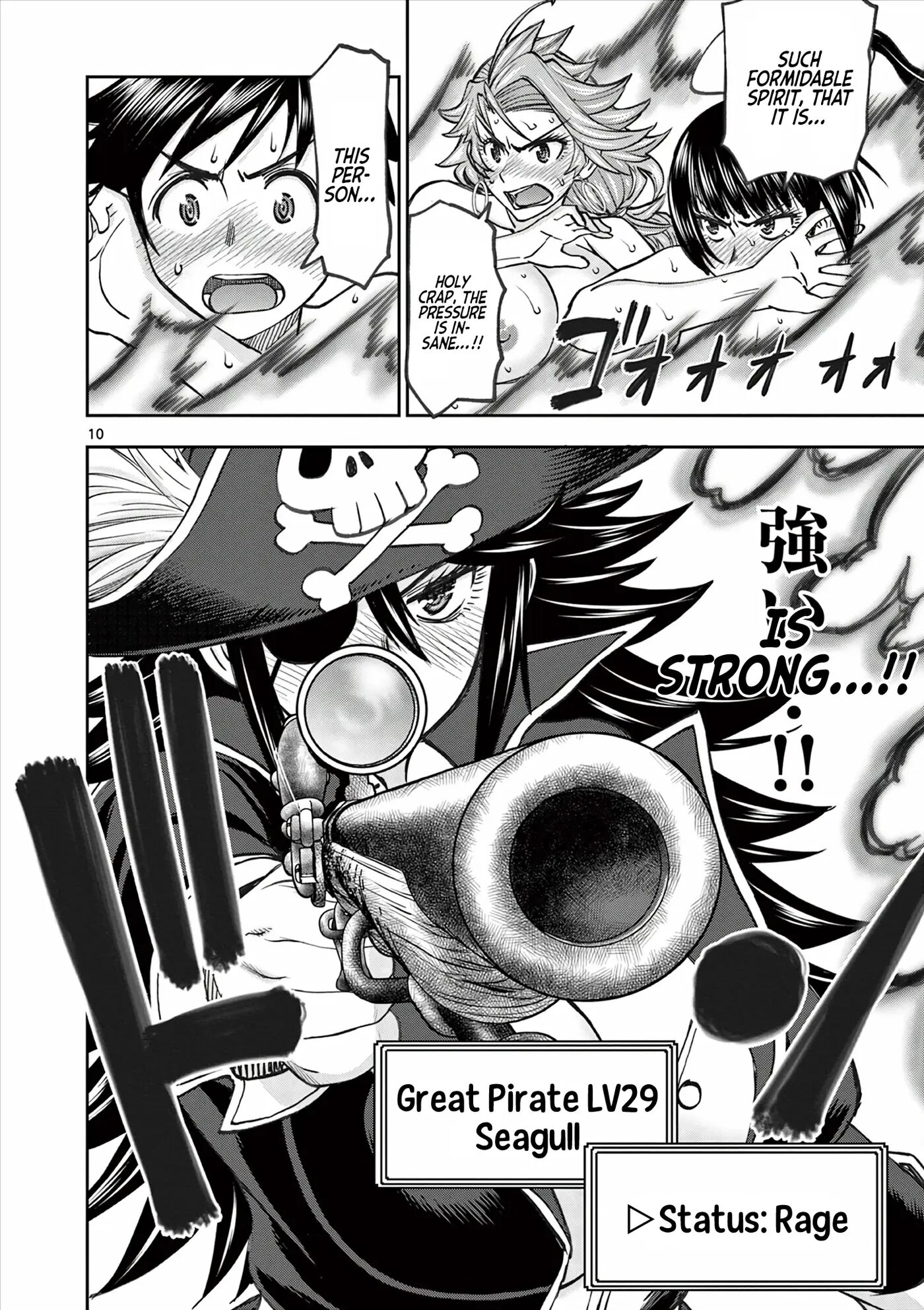 Affair In Another World Ii ~guided Married Women And The Clumsy Reincarnated Hero~ Chapter 6000 Page 145